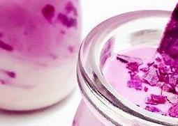 紫薯酸奶的功效与作用是什么 紫薯酸奶的功效与作用