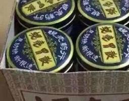 蚬壳胃散的功效与作用 蚬壳胃散的功效与作用是什么