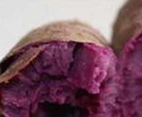 吃紫薯忌什么 吃紫薯的禁忌与注意事项