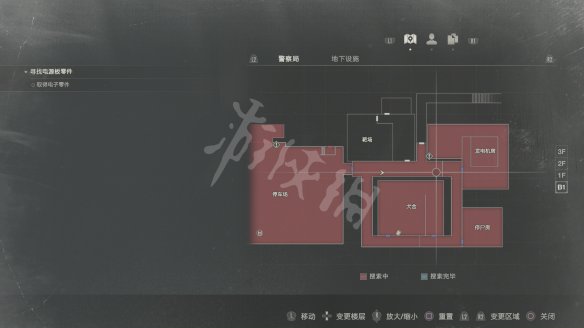 生化危机2重制版图文流程强档攻略 全人物+全收集+全剧情_网