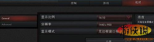 《DOTA2》国服客户端安装必读