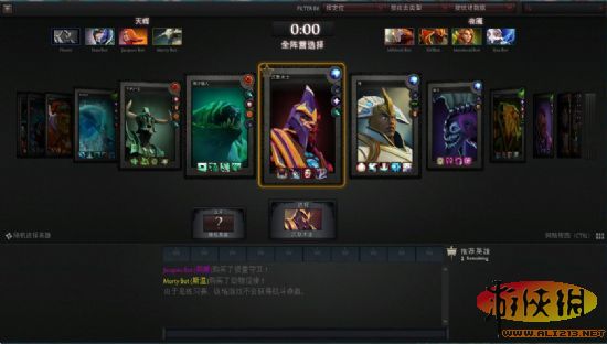 《DOTA2》综合攻略 新手指引：离线单机教程