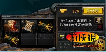 《DotA2》基础知识：游戏界面说明