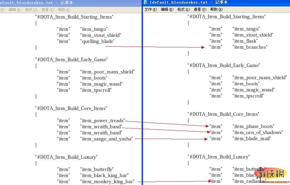 《DOTA2》综合攻略 新手指引：离线单机教程