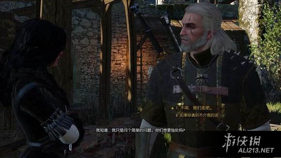 《巫师3：狂猎》更新后凯尔莫罕特莉丝新增对话剧情图文一览