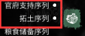 全面战争三国经济怎么赚钱 经济发展要点及城市建设思路 经济发展要点