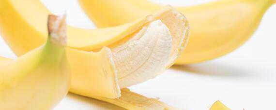 用香蕉皮自制钾肥