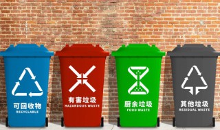可回收物是什么 可回收物是什么颜色的垃圾分类桶