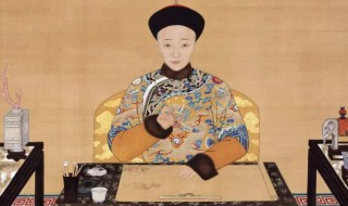 清朝皇帝皇后列表排名顺序（清朝皇后列表排名表）