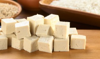 豆腐是谁在无意中制作出来的 豆腐是谁在无意中制作出来的?