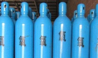 氧气与乙炔瓶的距离应该为多少米 氧气瓶与乙炔瓶的距离是多少