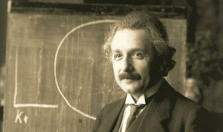 爱因斯坦是什么星座 爱因斯坦是什么星座的人