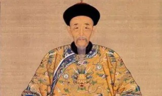 清朝世祖皇帝是谁 清朝的太祖是谁