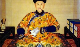 驻藏大臣是哪一位皇帝设置的（谁设置的驻藏大臣）
