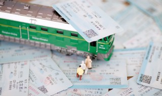 临时身份证过期能坐火车吗 过期的身份证可以坐火车么