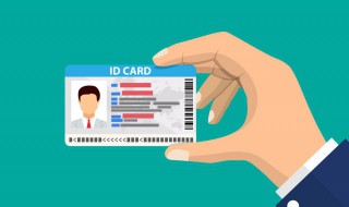 临时身份证能考驾照吗（临时身份证能考驾照吗科四）