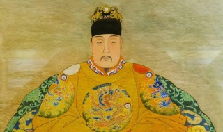 中国历史上第一个封建皇帝是谁