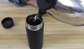 保温杯密封圈异味如何去除 保温杯杯盖的胶圈异味怎么去除