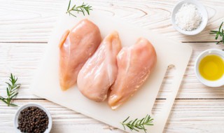 新鲜鸡肉可以放在冰箱保鲜吗 新鲜鸡肉放冰箱里保鲜能放多久