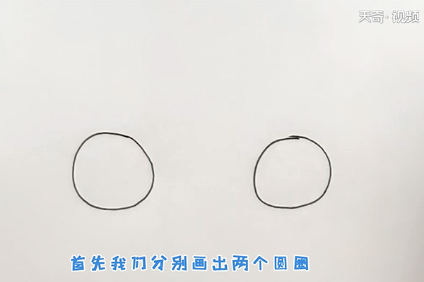 车子简笔画