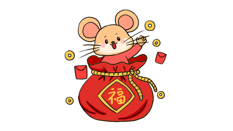 新年老鼠简笔画