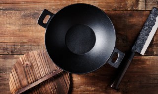新铁锅怎么处理才能用 新铁锅怎么处理才能用不粘锅