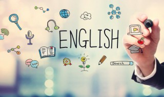 呆在家里用英语怎么说 待在家里用英语怎么说