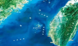 台湾海峡属于哪个海 台湾海峡属于哪个海事局管辖
