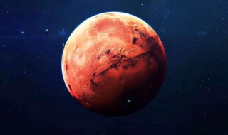 火星为什么是红色的 火星为什么是红色的?一个原因是