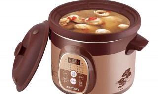 天际煲汤锅使用方法 天际炖汤锅怎么用
