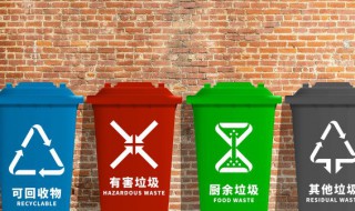 塑料泡沫为什么是可回收垃圾（塑料泡沫是可回收垃圾还是不可回收垃圾）
