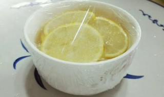 蜂蜜干柠檬水的做法 干柠檬片怎么做柠檬蜂蜜水