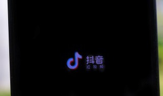 抖音名字女生优雅的两个字（女抖音名字高雅两个字）