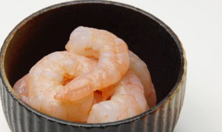 冻虾仁解冻后发白还能吃吗 冻虾仁变白了是什么原因还能吃吗?