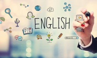 smart英语怎么读什么意思 smart英文怎么读