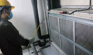 格力空调清洗方法介绍 格力空调怎样清洗