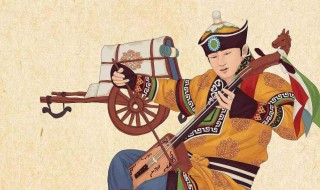 马头琴是哪个民族的民族乐器（马头琴是哪一个少数民族的民族乐器）