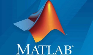 matlab怎么保存（matlab怎么保存文件）