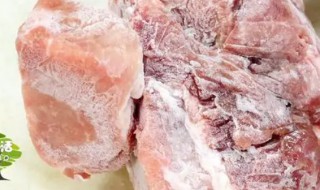 冻肉可以用热水化冻吗 冻肉能不能用热水解冻
