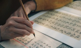 为什么甲骨文是中国最早的书法艺术（中国书法的早期代表是甲骨文吗）