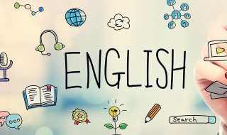假期用英语怎么读vacation 假期用英语怎么读