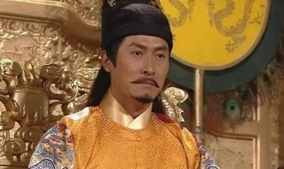 魏广是哪个朝代的皇帝 魏广是哪个朝代的人