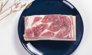 肋条肉是猪肉哪个部位 猪肉边肋是什么地方