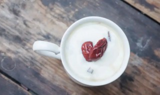 伊利红枣酸奶一般保质期多久 伊利酸奶一般保质期几个月