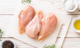 微波炉做鸡胸肉怎么做好吃 鸡胸肉微波炉做法