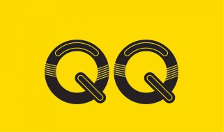qq网名怎么打空白格 qq怎么打空白的昵称