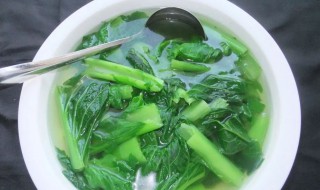 青菜汤怎么做 青菜汤怎么做简单好喝