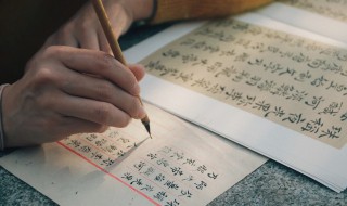 只有一笔画的汉字有哪些 汉字里面只有一笔画的字哪几个