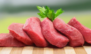生肉的保存方法 保存肉类的方法