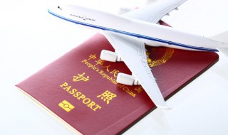 护照英语怎么读 护照英语怎么读音发音